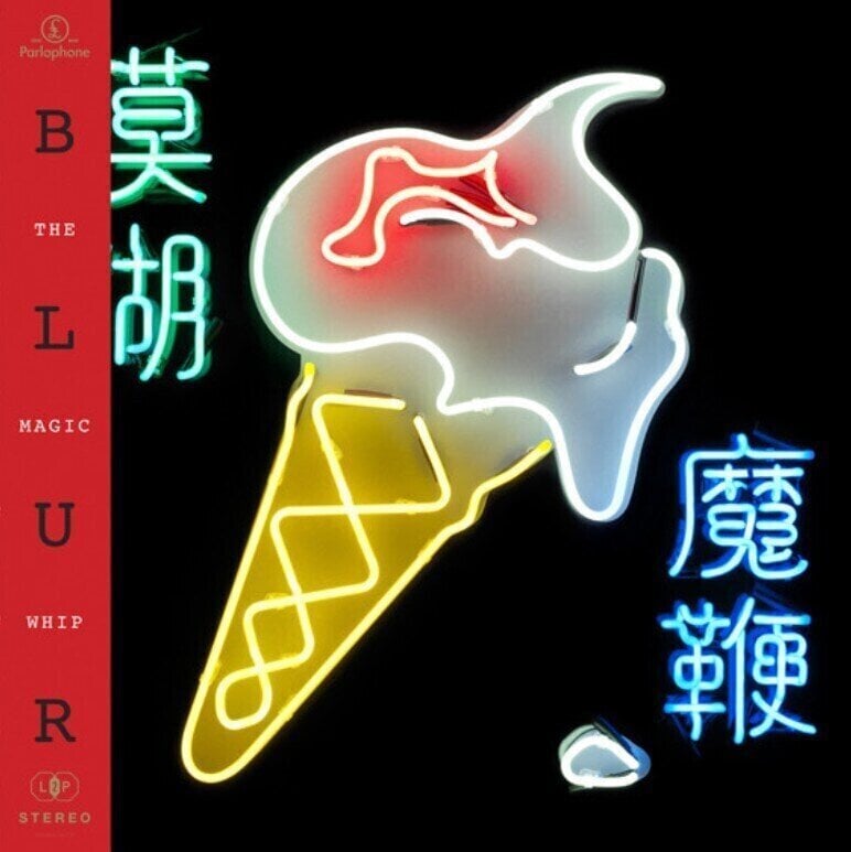 Muzički CD Blur - The Magic Whip (CD)