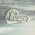 LP ploča Chicago - Chicago II (140 g) (2 LP)