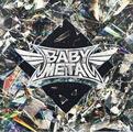Babymetal - Metal Forth (LP)