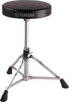 Yamaha DS550U Drum Throne (Like new)