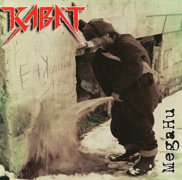 Glazbene CD Kabát - Megahu (CD) - 1