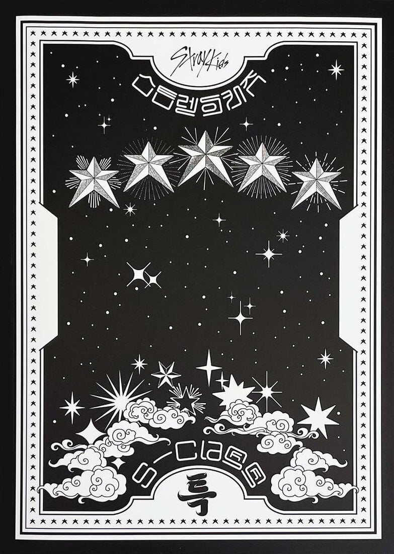 Muzički CD Stray Kids 5-Star (Ver. C) (CD)