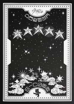 Muzički CD Stray Kids 5-Star (Ver. C) (CD) - 1