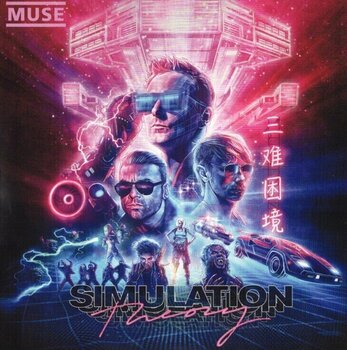 CD de música Muse - Simulation Theory (Deluxe Edition) (CD) - 1