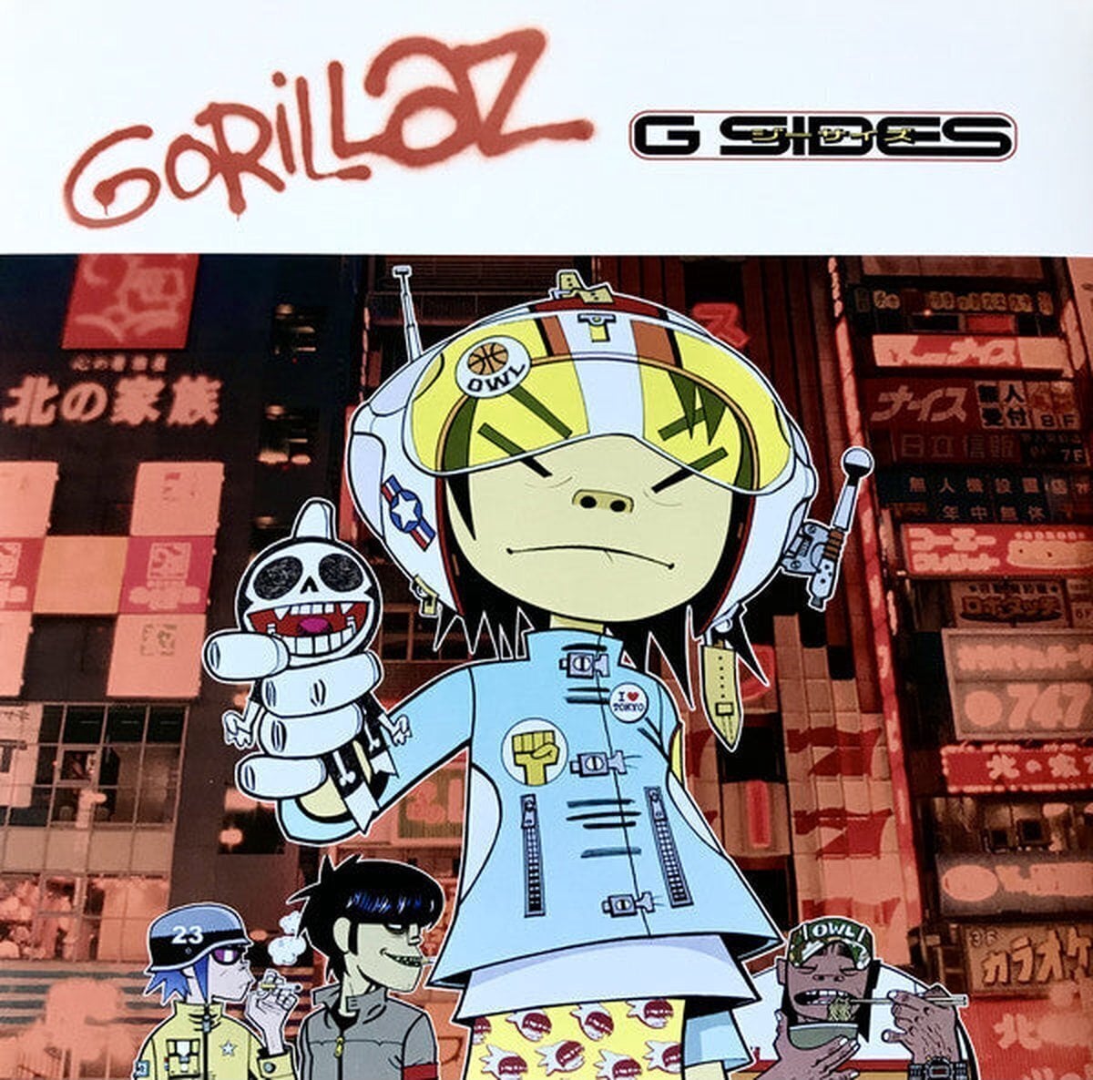 Płyta winylowa Gorillaz - G-Sides (180 g) (2 LP)