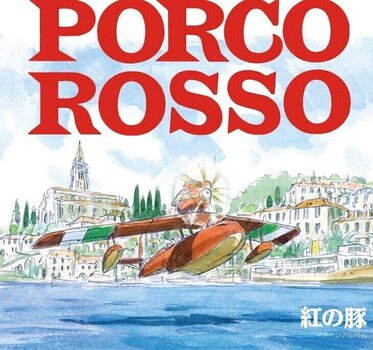 Δίσκος LP Original Soundtrack - Porco Rosso (Image Album) (LP) - 1