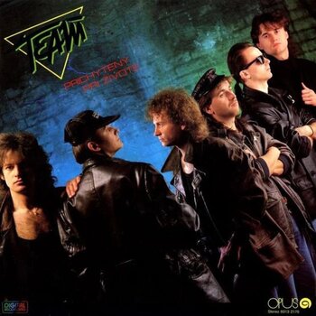 Glasbene CD Team - Prichytený pri živote (Reissue) (CD) - 1