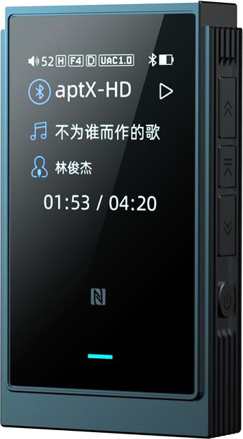 Hi-Fi Kopfhörerverstärker Shanling UP6 Hi-Fi Kopfhörerverstärker Blue