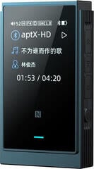 Hi-Fi Ενισχυτής Ακουστικών Shanling UP6 Hi-Fi Ενισχυτής Ακουστικών Blue