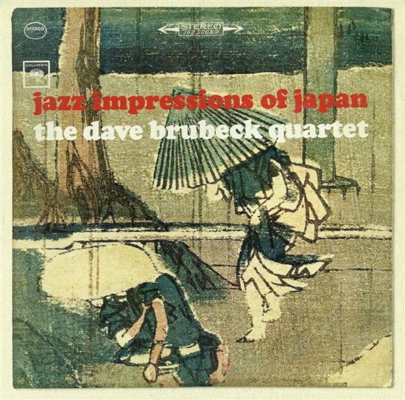 Glazbene CD Dave Brubeck Quartet - Jazz Impressions Of Japan (Reissue) (Remastered) (CD)
