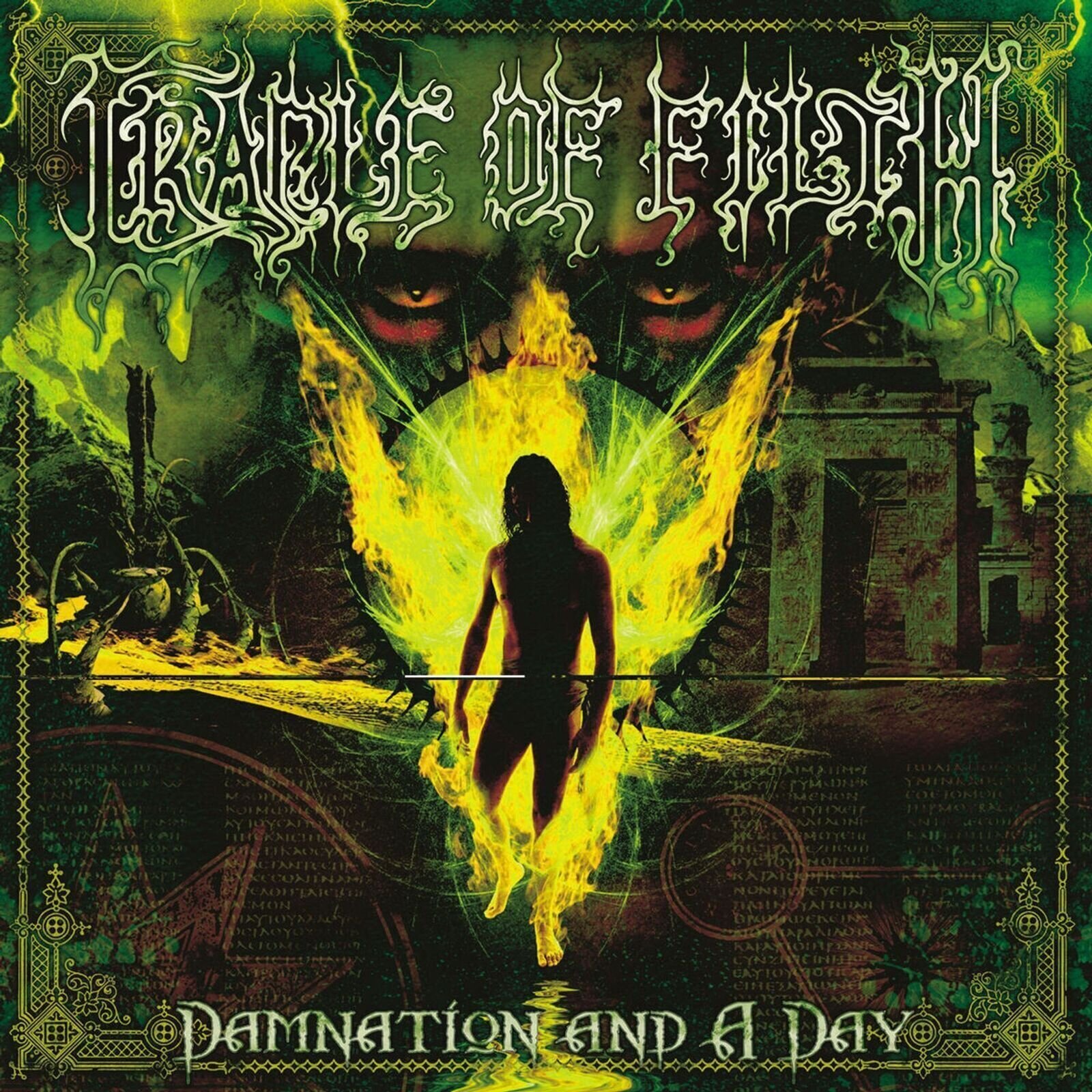 Glazbene CD Cradle Of Filth - Damnation And A Day (CD)