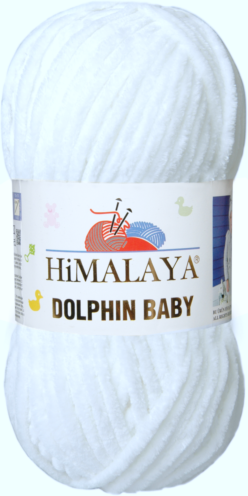 Stickgarn Himalaya Dolphin Baby 80301 Stickgarn