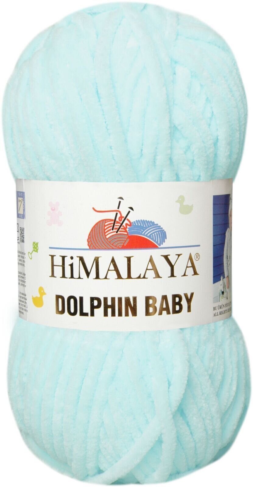 Kudumislõng Himalaya Dolphin Baby 80307