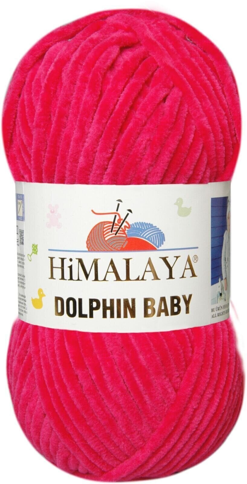 Плетива прежда Himalaya Dolphin Baby 80314 Плетива прежда