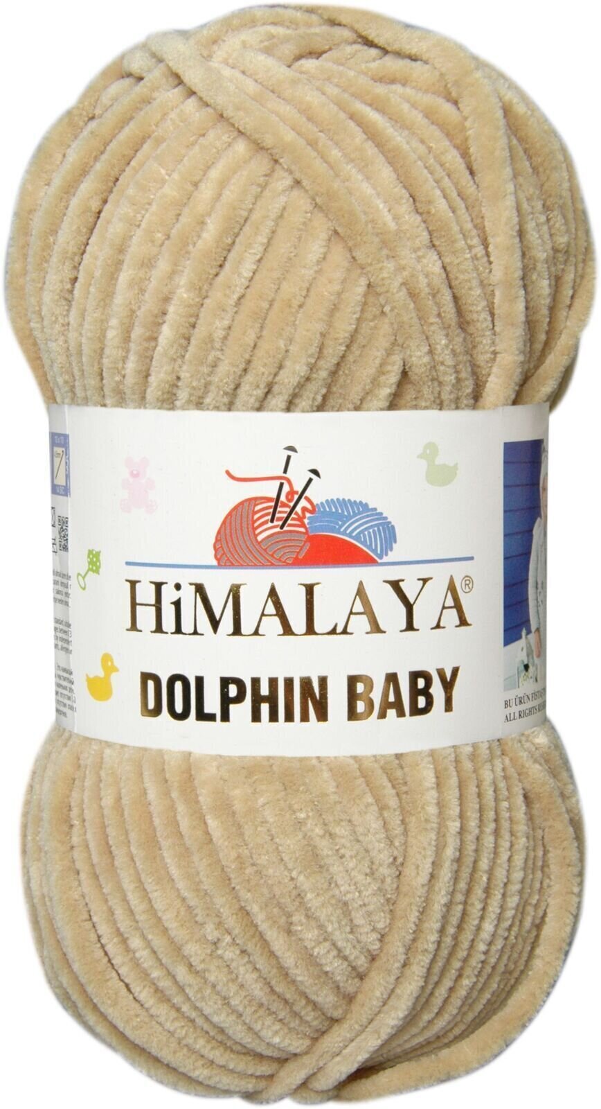 Neulelanka Himalaya Dolphin Baby 80317 Neulelanka