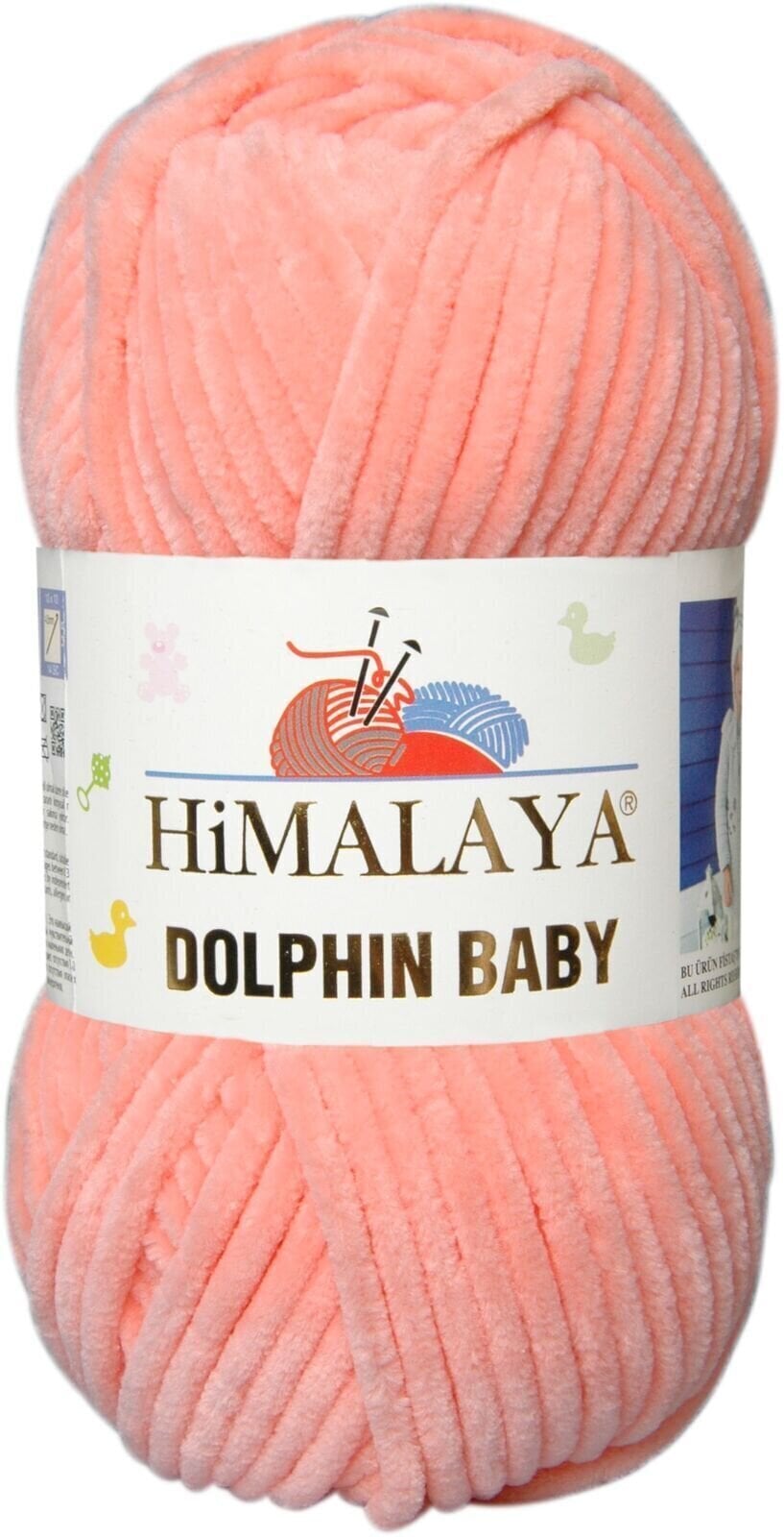 Breigaren Himalaya Dolphin Baby 80323 Breigaren