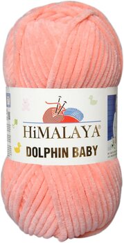 Breigaren Himalaya Dolphin Baby 80323 Breigaren - 1
