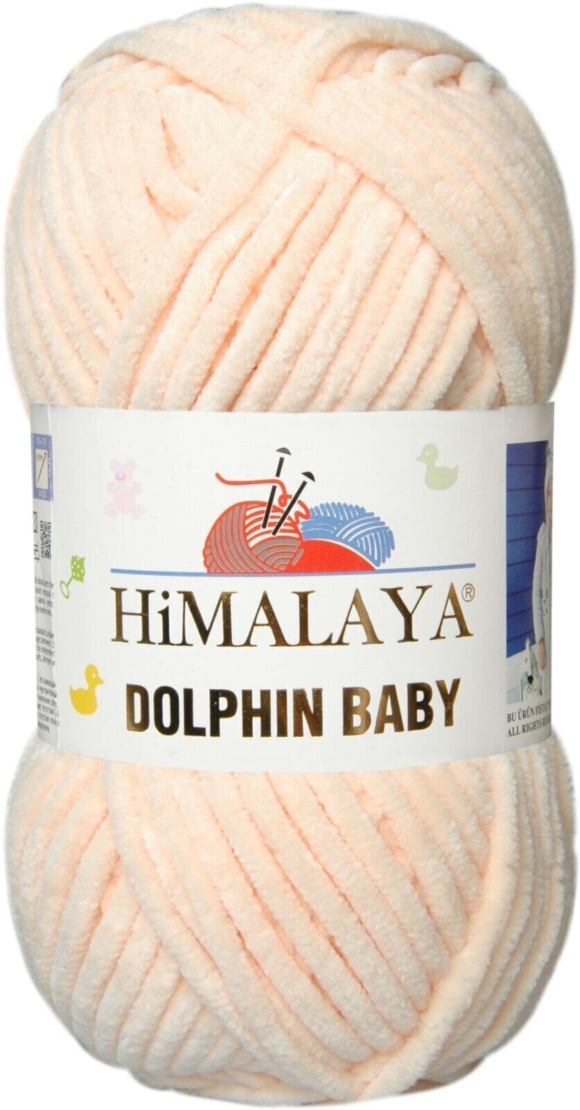 Filati per maglieria Himalaya Dolphin Baby 80333 Filati per maglieria