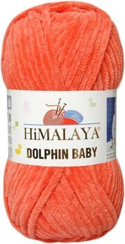 Breigaren Himalaya Dolphin Baby 80312 Breigaren - 1