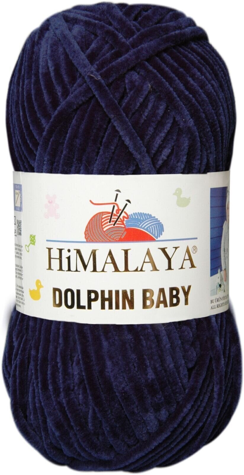 Плетива прежда Himalaya Dolphin Baby 80321 Плетива прежда