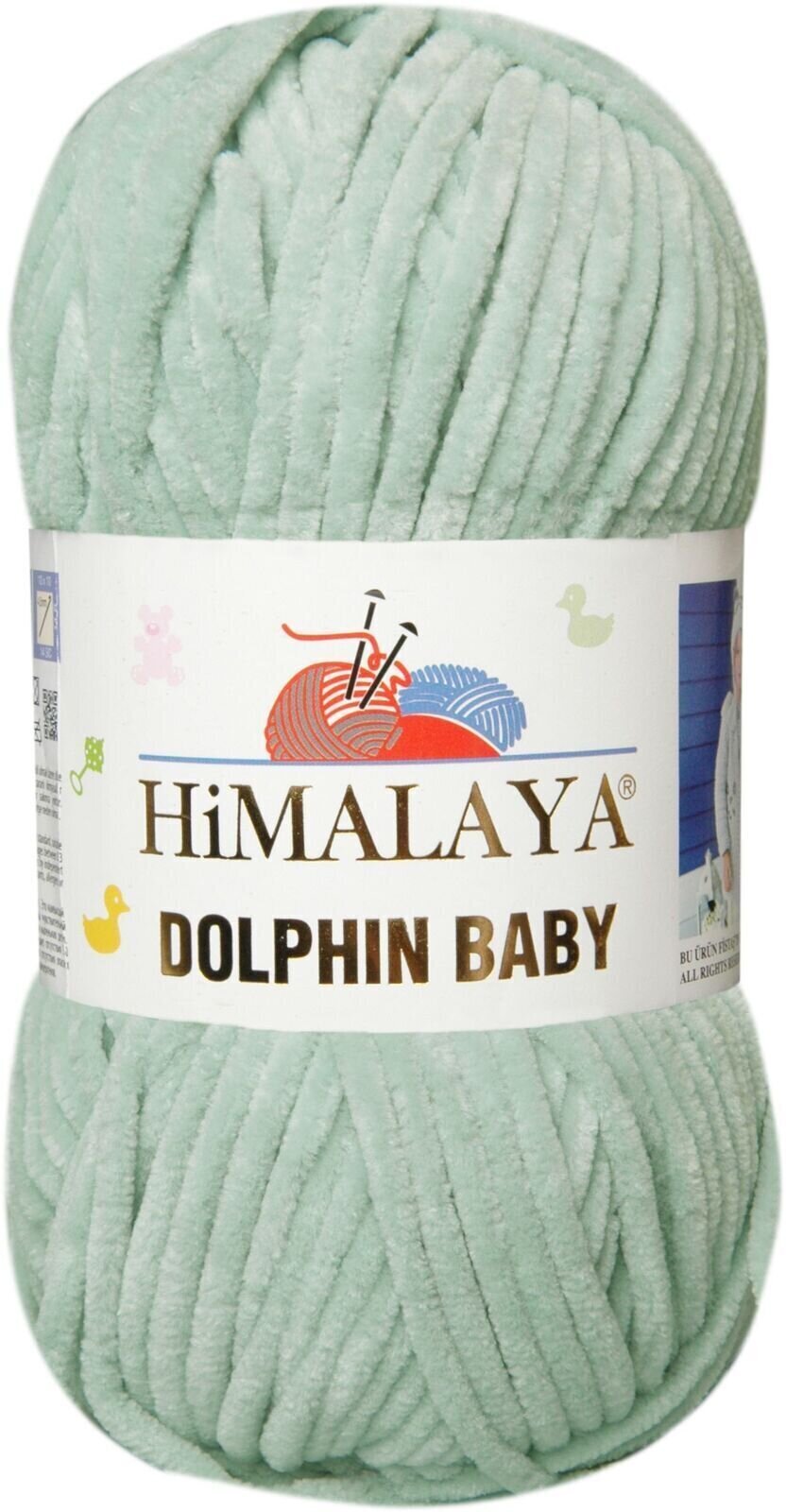 Knitting Yarn Himalaya Dolphin Baby 80347 Knitting Yarn