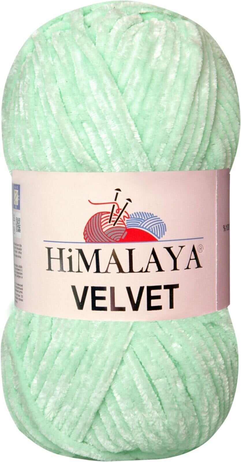 Stickgarn Himalaya Velvet 900-07 Stickgarn