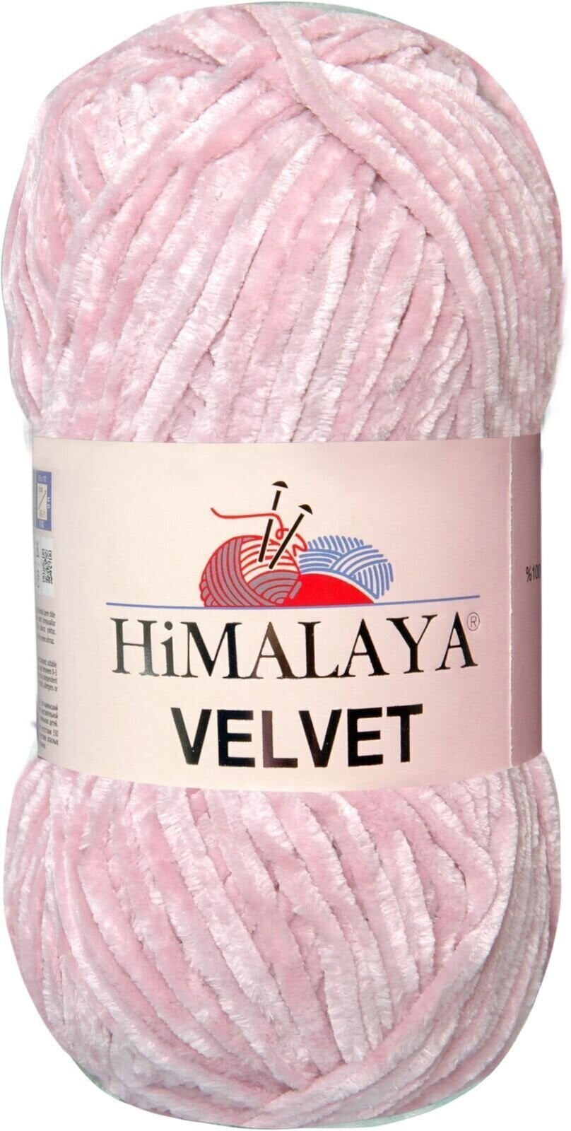Knitting Yarn Himalaya Velvet 49 Pink Knitting Yarn