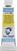 Aquarellfarbe Van Gogh 20012541 Aquarellfarbe Permanent Lemon Yellow 10 ml 1 stk
