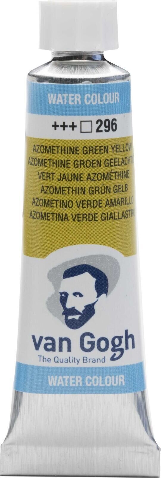 Akvarel boja Van Gogh 20012961 Vodene boje Azo Green Yellow 10 ml 1 kom