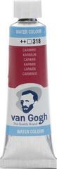 Akvarellimaali Van Gogh 20013181 Vesivärit Carmine 10 ml 1 kpl
