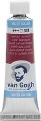 Akvarellimaali Van Gogh 20013311 Vesivärit Madder Lake Deep 10 ml 1 kpl
