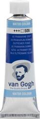 Akvarel boja Van Gogh 20015061 Vodene boje Ultramarine Deep 10 ml 1 kom