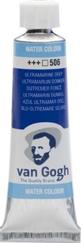 Akvarel boja Van Gogh 20015061 Акварел боја Ultramarine Deep 10 ml 1 kom - 1