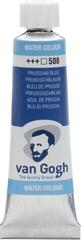Akvarellimaali Van Gogh 20015081 Vesivärit Prussian Blue 10 ml 1 kpl