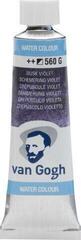 Tinta de aguarela Van Gogh 20015601 Tinta de aguarela Dusk Violet 10 ml 1 un.