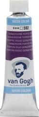 Aquarellfarbe Van Gogh 20015921 Aquarellfarbe Quinapurple Red 10 ml 1 stk