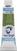 Aquarellfarbe Van Gogh 20016231 Aquarellfarbe Sap Green 10 ml 1 stk