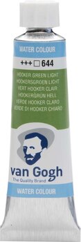 Akvarel boja Van Gogh 20016441 Акварел боја Hooker Green Light 10 ml 1 kom - 1