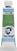 Акварелни бои Van Gogh 20016621 Акварелна боя Permanent Green 10 ml 1 бр.