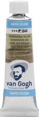 Tinta de aguarela Van Gogh 20018441 Tinta de aguarela Interference Yellow 10 ml 1 un.