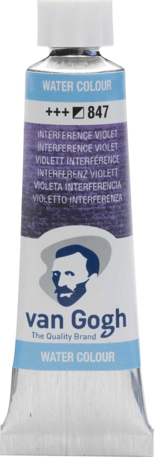 Акварелни бои Van Gogh 20018471 Акварелна боя Interference Violet 10 ml 1 бр.