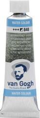 Tinta de aguarela Van Gogh 20018481 Tinta de aguarela Interference Green 10 ml 1 un.