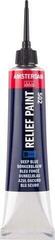 Glasmaling Amsterdam Relief Glas maling Deep Blue 20 ml 1 Stk.