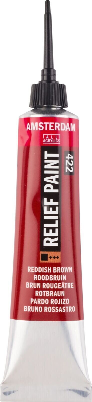 Glass Paint Amsterdam Relief Glass Paint Reddish Brown 20 ml 1 pc