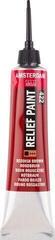 Боя за стъкло Amsterdam Relief Боя за стъкло Reddish Brown 20 ml 1 бр.