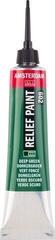 Peinture pour verre Amsterdam Relief Peinture sur verre Deep Green 20 ml 1 pc