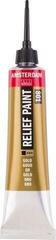 Peinture pour verre Amsterdam Relief Peinture sur verre Gold 20 ml 1 pc