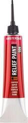 Glass Paint Amsterdam Relief Glass Paint Copper 20 ml 1 pc