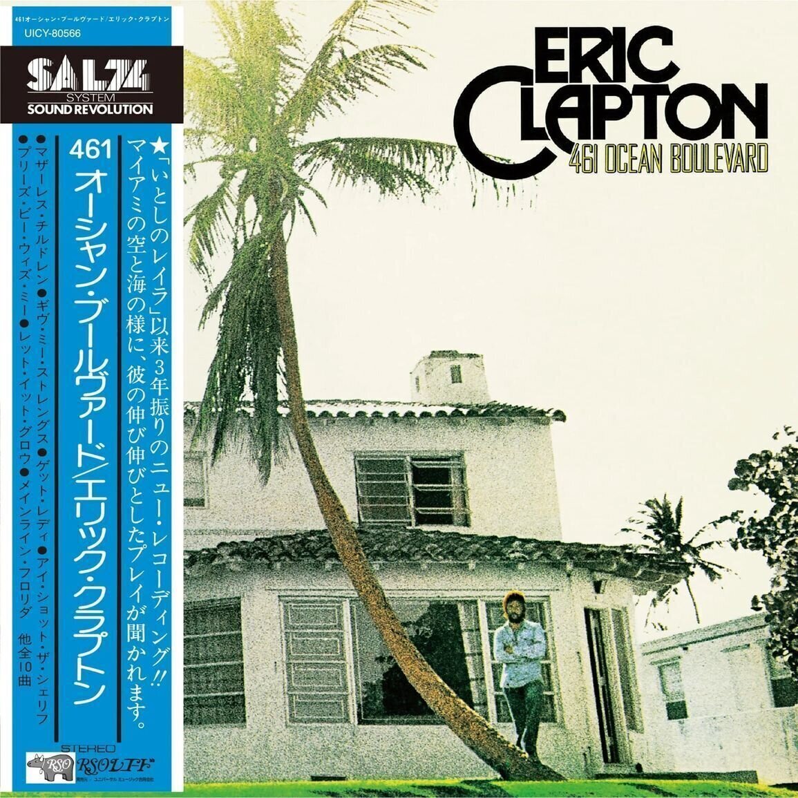 CD de música Eric Clapton - 461 Ocean Boulevard (Expanded Version) (CD)