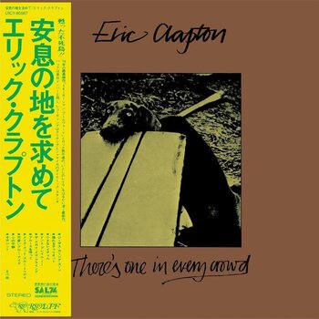 CD musique Eric Clapton - There's One In Every Crowd (Expanded Version) (CD) - 1